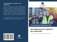 Die Bedeutung der Logistik in der Lieferkette的封面