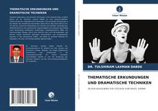 Buchcover von THEMATISCHE ERKUNDUNGEN UND DRAMATISCHE TECHNIKEN