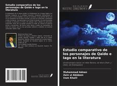 Bookcover of Estudio comparativo de los personajes de Qaido e Iago en la literatura