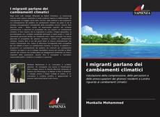 Portada del libro de I migranti parlano dei cambiamenti climatici