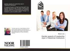 Capa do livro de Gender aspects of Leadership style in Palestinian Institutions 