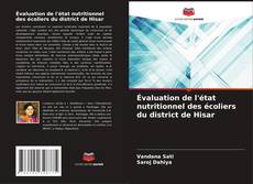 Buchcover von Évaluation de l'état nutritionnel des écoliers du district de Hisar