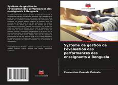 Buchcover von Système de gestion de l'évaluation des performances des enseignants à Benguela
