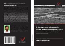 Bookcover of Zrównoważone planowanie upraw na obszarze uprawy ryżu