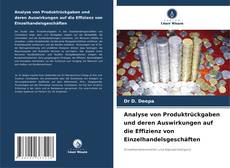 Bookcover of Analyse von Produktrückgaben und deren Auswirkungen auf die Effizienz von Einzelhandelsgeschäften