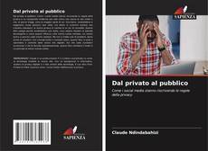 Dal privato al pubblico的封面
