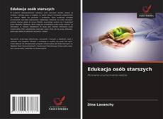 Edukacja osób starszych的封面