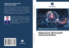 Portada del libro de Allgemeine Wirtschaft-swissenschaften