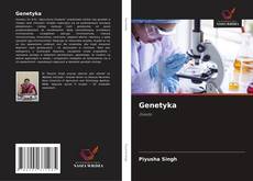 Genetyka的封面