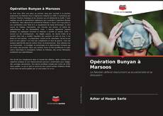 Bookcover of Opération Bunyan à Marsoos