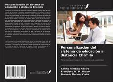 Personalización del sistema de educación a distancia Chamilo的封面