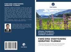 Portada del libro de FARG'ONA VODIYSINING QORATOG' FLORASI