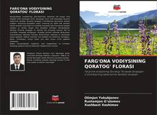 Borítókép a  FARG'ONA VODIYSINING QORATOG' FLORASI - hoz