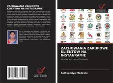 Buchcover von ZACHOWANIA ZAKUPOWE KLIENTÓW NA INSTAGRAMIE