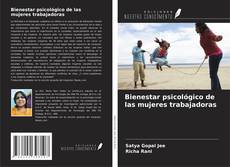 Buchcover von Bienestar psicológico de las mujeres trabajadoras