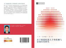 Capa do livro de 井下救援机器人手势检测与识别应用研究 