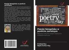 Buchcover von Poezja bengalska w punkcie zwrotnym