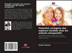 Borítókép a  Potentiel cariogène des espèces Candida chez les enfants séropositifs - hoz