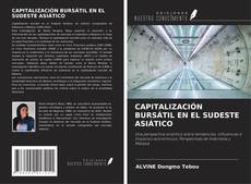Copertina di CAPITALIZACIÓN BURSÁTIL EN EL SUDESTE ASIÁTICO