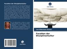 Bookcover of Facetten der Disziplinarkultur