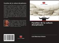 Borítókép a  Facettes de la culture disciplinaire - hoz