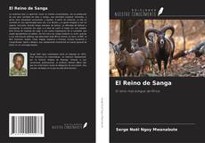 El Reino de Sanga的封面