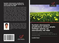 Copertina di System sterowania prędkością silnika prądu stałego oparty na sterowniku HC-900