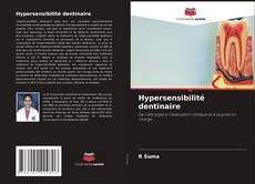 Обложка Hypersensibilité dentinaire