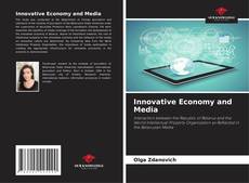 Innovative Economy and Media的封面