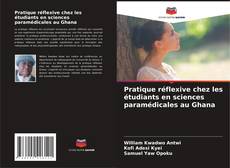 Portada del libro de Pratique réflexive chez les étudiants en sciences paramédicales au Ghana