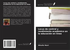 Locus de control y rendimiento académico en la educación en línea的封面