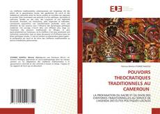 POUVOIRS THEOCRATIQUES TRADITIONNELS AU CAMEROUN kitap kapağı