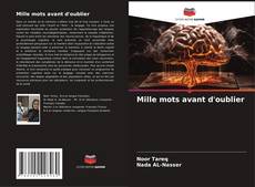 Обложка Mille mots avant d'oublier