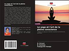 Обложка Le yoga et l'art de la pleine conscience