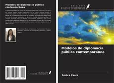Modelos de diplomacia pública contemporánea的封面