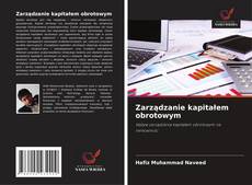 Copertina di Zarządzanie kapitałem obrotowym