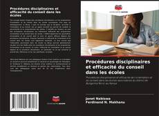 Bookcover of Procédures disciplinaires et efficacité du conseil dans les écoles