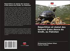 Обложка Répartition et statut des tortues d'eau douce du Sindh, au Pakistan