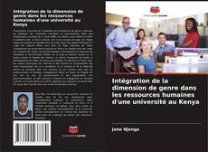 Обложка Intégration de la dimension de genre dans les ressources humaines d'une université au Kenya