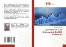 Обложка Les mécanismes de financement des PME Gabonaises