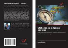 Globalizacja odgórna i oddolna的封面