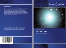 Arche Licht的封面