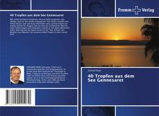 Buchcover von 40 Tropfen aus dem See Gennesaret