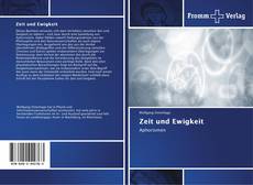 Bookcover of Zeit und Ewigkeit