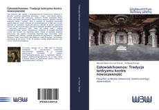 Bookcover of Człowiek/kosmos: Tradycja tantryzmu kontra nowoczesność