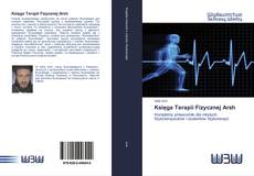 Bookcover of Księga Terapii Fizycznej Arsh