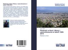 Portada del libro de Płodność w Kenii: Wzory i uwarunkowania w latach 1989-2014