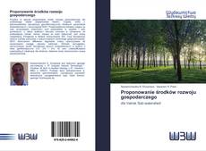 Bookcover of Proponowanie środków rozwoju gospodarczego