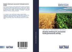 Bookcover of Analiza złożonych procesów funkcjonowania windy