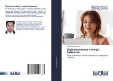 Capa do livro de Style poznawcze i nawyki badawcze 